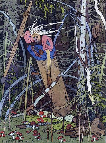 Baba Yaga from Vassilisa the Beautiful 1899, Ivan Bilibin